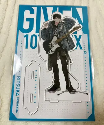 기븐전 이어지는 BIG 아크릴 스탠드 10th 아크스타 리츠카