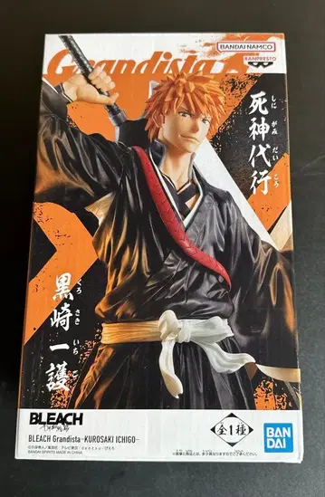 BLEACH Grandista 쿠로사키 이치고 피규어 반다이남코
