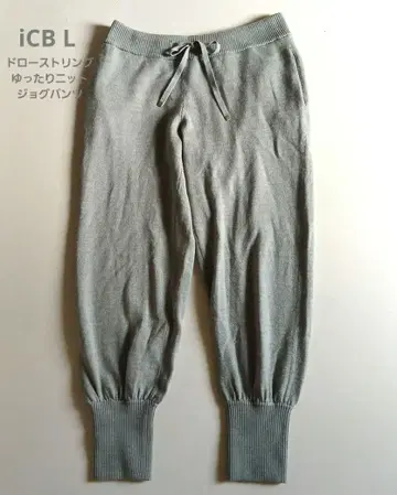 iCB 아이씨비 L 그레이 니트 조그 팬츠 빅 사이즈