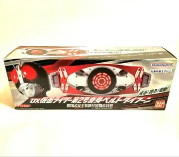 DX 가면라이더 제2호 변신 벨트 타이푼 BANDAI