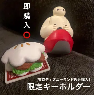 [ 한정판 ] 디즈니 베이맥스 가챠가챠 미키 키링