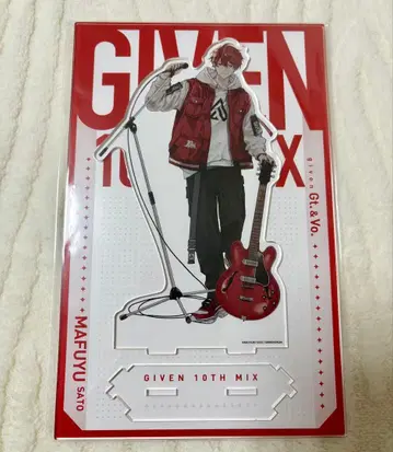 기븐전 이어지는 BIG 아크릴 스탠드 10th 아크스타 마후유