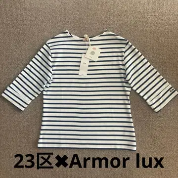 23구 아머 럭스 패널 보더 티셔츠