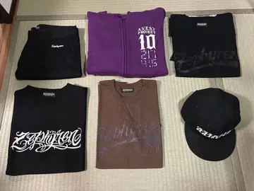 Zephyren 묶음 판매