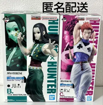 제일복권 헌터헌터 이르미 히소카 피규어 묶음 판매 세트