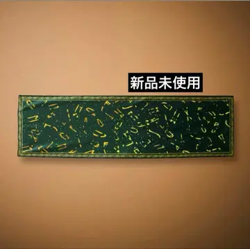 Mrs. GREEN APPLE 바벨탑 스톨 미사용 새상품