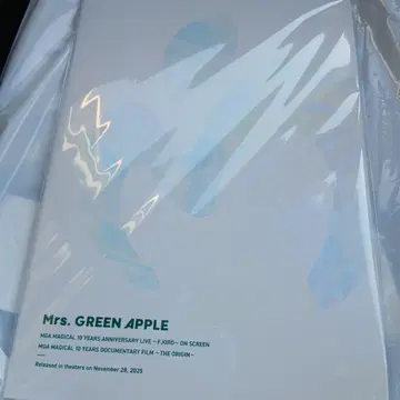 영화 Mrs. GREEN APPLE 미세스 그린 애플 팜플렛