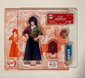 귀멸의 칼날 토미오카 기유 피자라 아크릴 스탠드