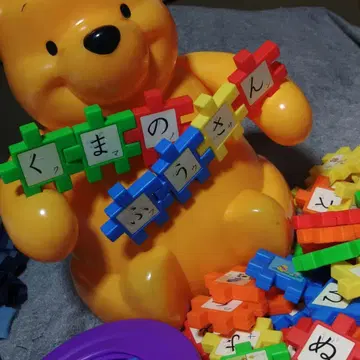 글자 놀이 곰돌이 푸 블록 완구 T137