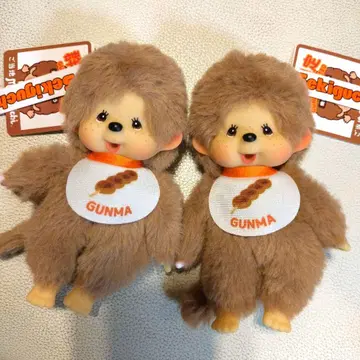 군마 몽치치 야키만주 봉제 인형 키링 한정판