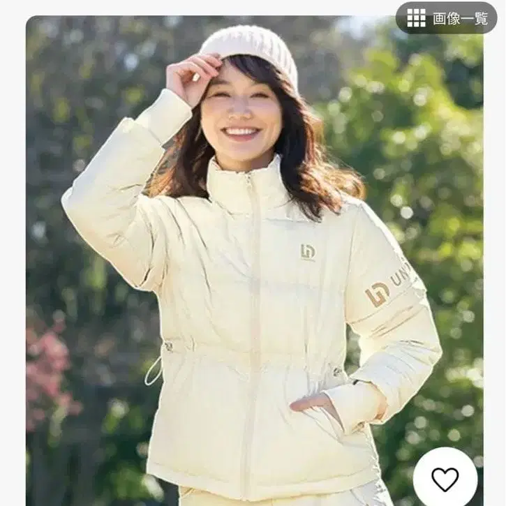 1번째 상품 이미지