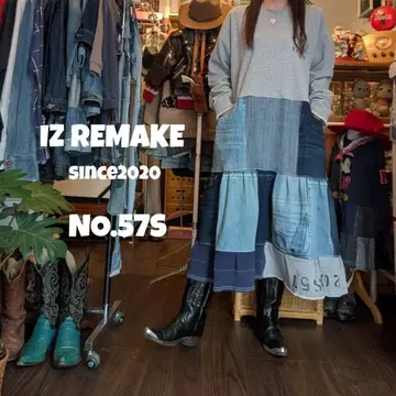 구제 의류 리메이크 원피스 NO.57S