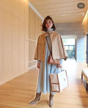 드로어 프론트 포켓 트렌치 자켓 38 베이지