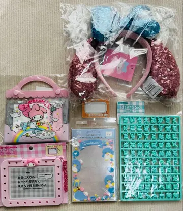 미사용 새상품 산리오 묶음 판매