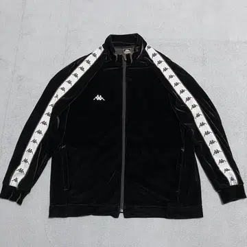 카파 Kappa 트랙 자켓 벨로아 저지 브라운 짙은 갈색