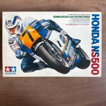 타미야 혼다 NS500 프라모델 1/12와 레이싱 라이더