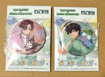 wind breaker 스오우 하야토 토가메 죠 산리오 캔뱃지 윈브레