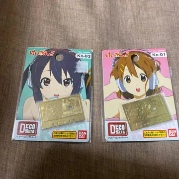 케이온! 데코레이션 메탈 시트 히라사와 유이 나카노 아즈사 2개 세트