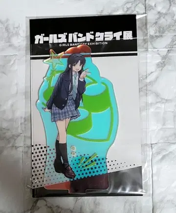 걸즈 밴드 클라이 전시회 오로라 아크릴 스탠드 야스와 스바루