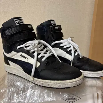 PUMA SKY II 스니커즈