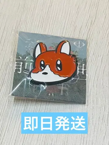 요루시카 전생 핀 배지 봄 도둑