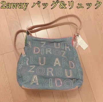 미사용 새상품 Juene DAZUR 2way 백 백팩