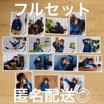 하라 요시타카 2021년 공식 사진 15장 풀세트