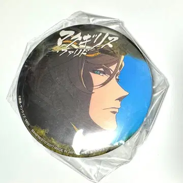 철혈의 오펀스 캔뱃지 맥길리스 파리드