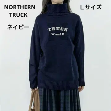노던 트럭 네이비 로고 터틀 스웨터 NORTHERN TRUCK