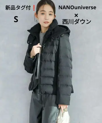 최종 가격 인하 [택 포함 새상품] 니시카와 다운 서지 숏 다운 블랙 S