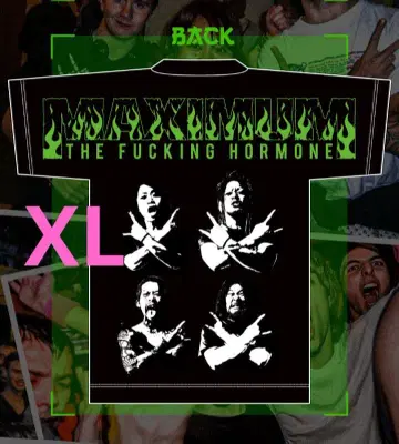 맥시멈 더 호르몬 부트T XL