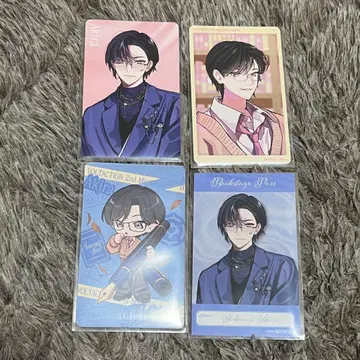 사계절 나기 아키라 카드 세트