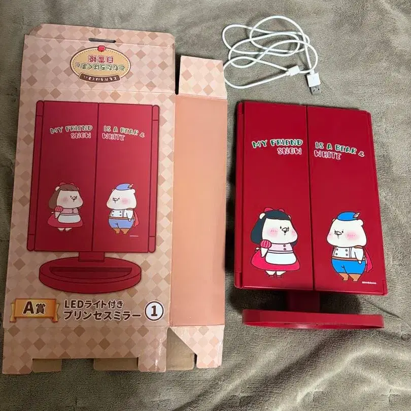 1번째 상품 이미지