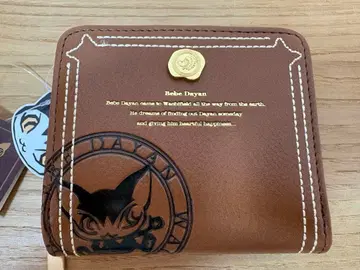 와치필드 베베다얀 접이식 지갑 브라운 코어 스탬프 미사용