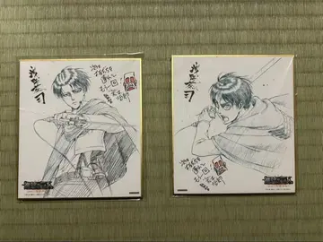 리바이 엘렌 극장 특전 색지 2장 세트