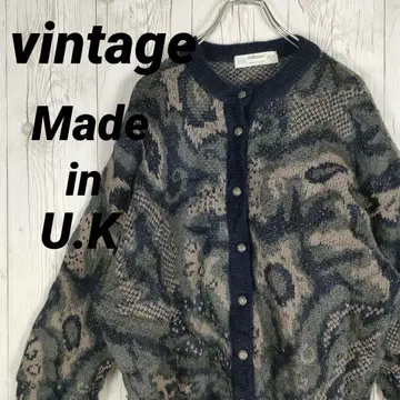 영국제 가디건 모헤어 혼방 페이즐리 무늬 고급스러움 빈티지 레어