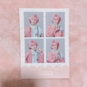 플라뮤 랜덤 스티커 멜로드