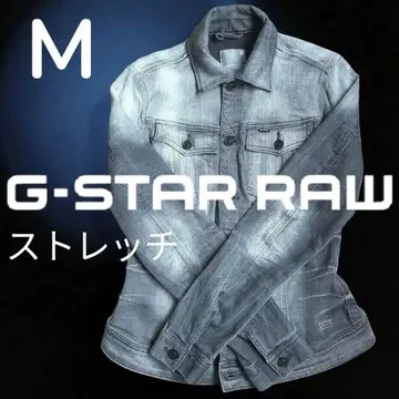 지스타로우 여성용 G M 스트레치 데님