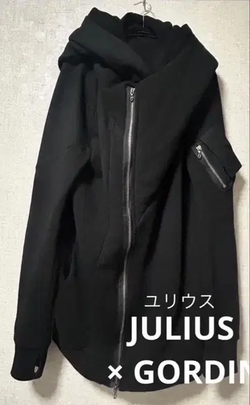 JULIUS x GORDINI 007CUM102 롱 후드티