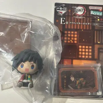 귀멸의 칼날 토미오카 기유 제일복권