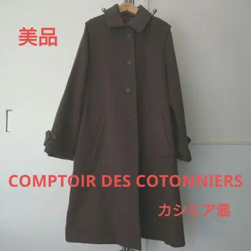 [ 새상품급 ] 캐시미어 혼방 울 로덴 코트 36 사이즈 카키
