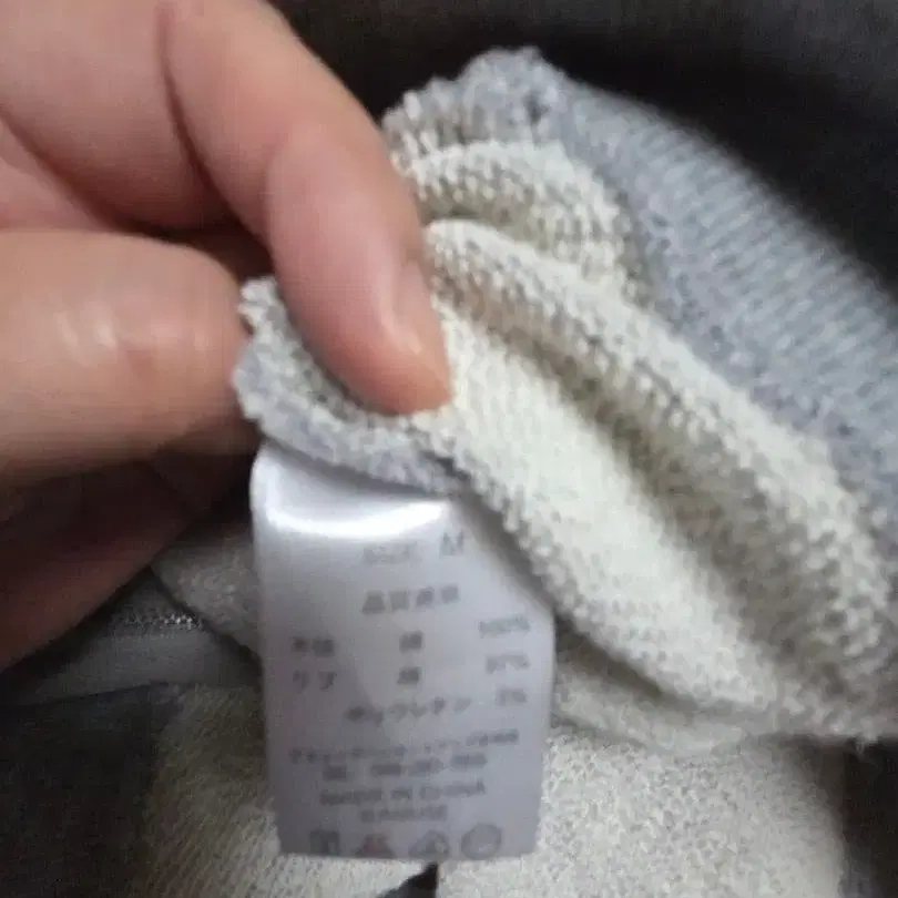 7번째 상품 이미지