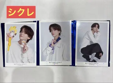 나카지마 소우타 시크릿 포함 포토 카드 3종 FANTA 추가 굿즈 시크릿