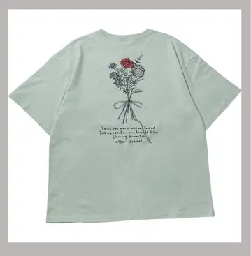 [Alexandros] 알렉산드로스 After School Tee (S)