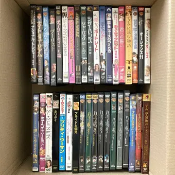 서양화 DVD 묶음 판매 37점 러브코미디 판타지