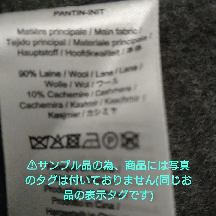 8번째 상품 이미지