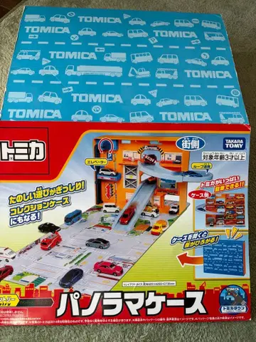 토미카 파노라마 케이스