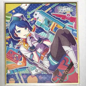 프로세카 키리타니 하루카 29a 플로트 플래너 특훈 후 색지