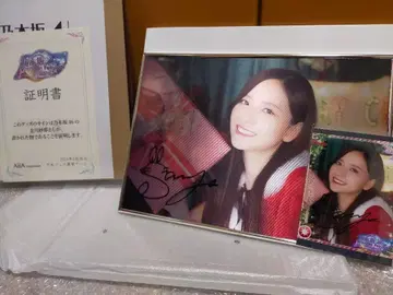 [ 노기자카46 ] 카나가와 사야 사인 포함 크리스마스 사진