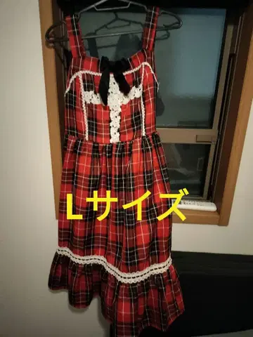 아이노 에리 시마무라 콜라보 오버롤 스커트 JSK 레드 L